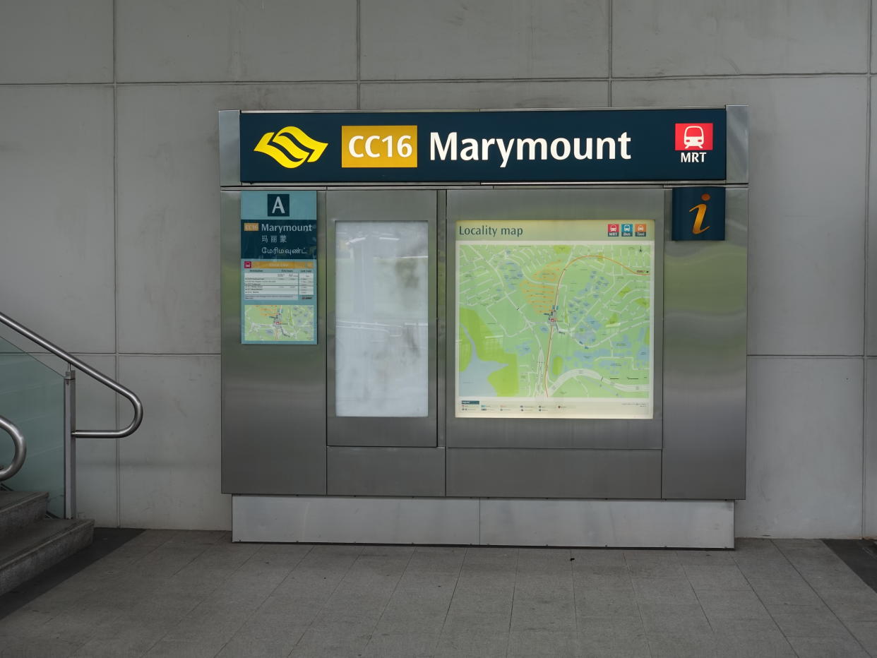 The incident took place in the male toilet at Marymount MRT station. (Yahoo News Singapore file photo)