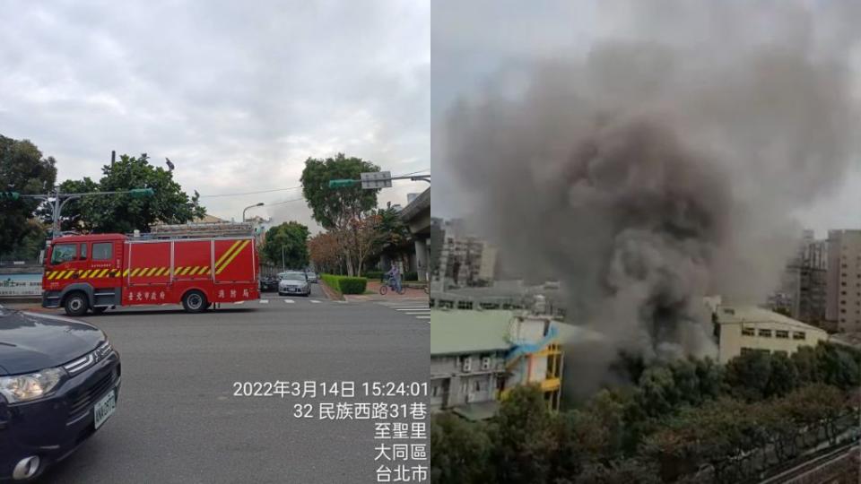 台北市大同大學驚傳火警。（圖／翻攝自記者爆料網）