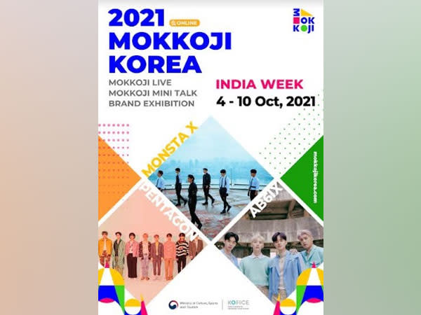 2021 MOKKOJI KOREA Festival Week India poster