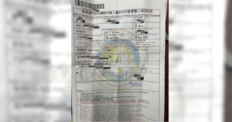 港男受詐騙集團高薪誘惑，利用觀光簽證來台從事不法工作遭逮捕。（圖／警方提供）