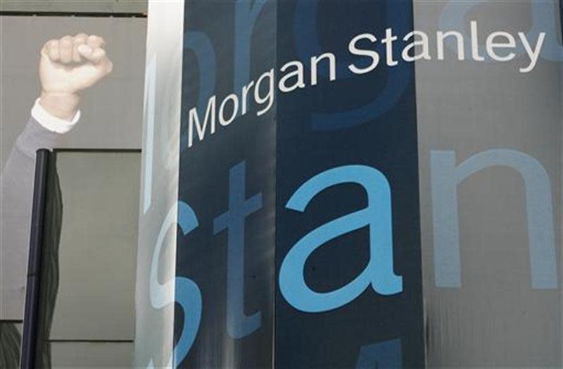 <p>By the end of this year, Morgan Stanley is <b>cutting 4000 jobs</b> or 7 percent of its workforce. The CEO James Gorman said the bank would consider its next round of cost cutting including pay and bonuses. </p><p>Photo: Reuters</p>