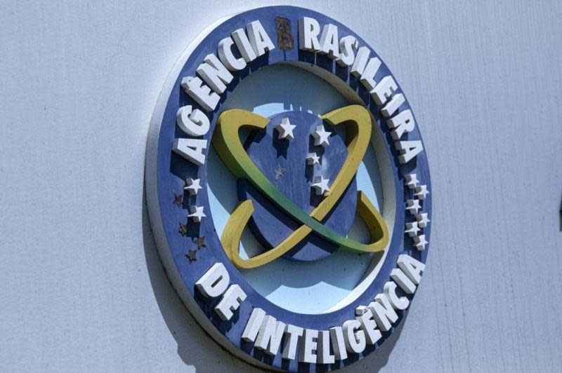 Logo de la ABIN