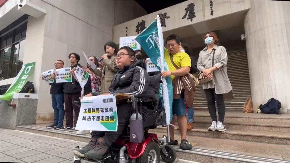 １０項輕微違規交通不記點　路權團體抗議批幫違規「開後門」