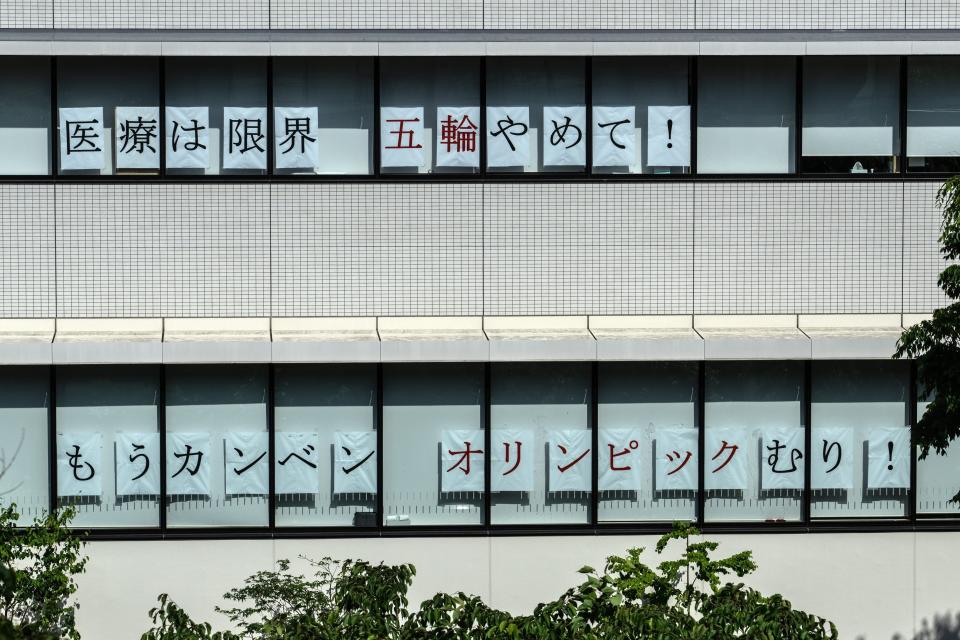 tokyo hospital olympic protest