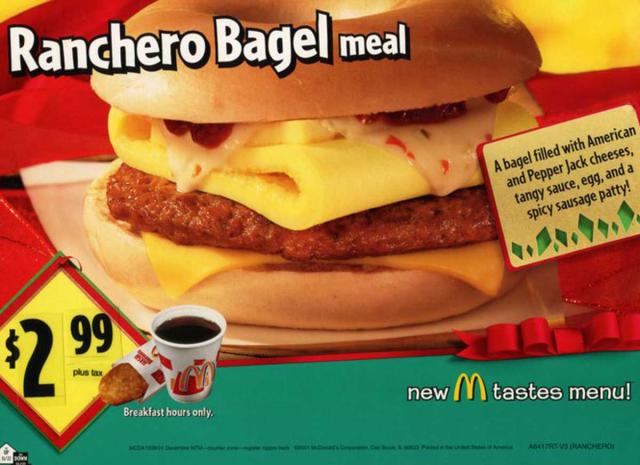 Discontinued McDonald's Items