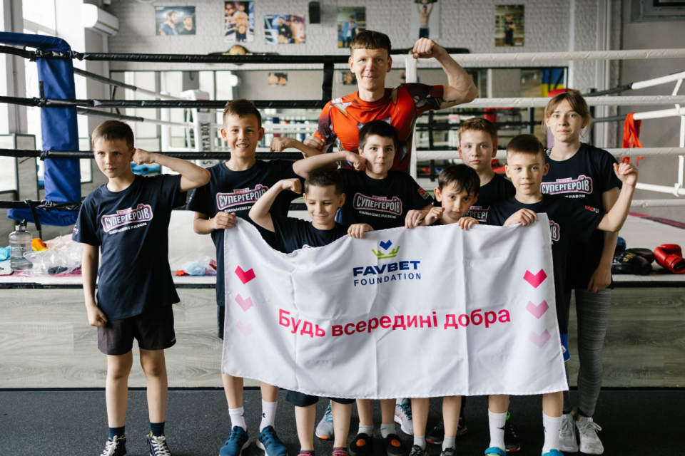 Classes at SportBox <span class="copyright">Favbet Foundation</span>