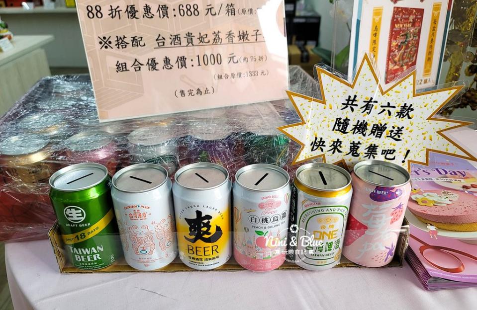 台中｜烏日啤酒觀光工廠
