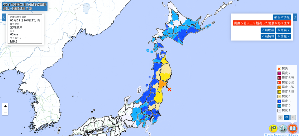 日本宮城縣東方近海今天（1日）上午台灣時間9點27分發生芮氏規模6.8強震，震感明顯，時間長達30秒。   圖：翻攝自日本氣象廳官網