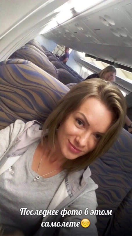 Tragic Last Selfie Of Flydubai Passenger Before Plane Crash Which