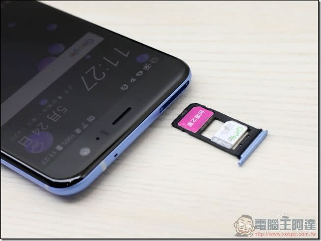 HTC U11 開箱 、評測、評價 一切都對了！搭載最強效能、IP67防水防塵、史上最強相機的佛心價旗艦