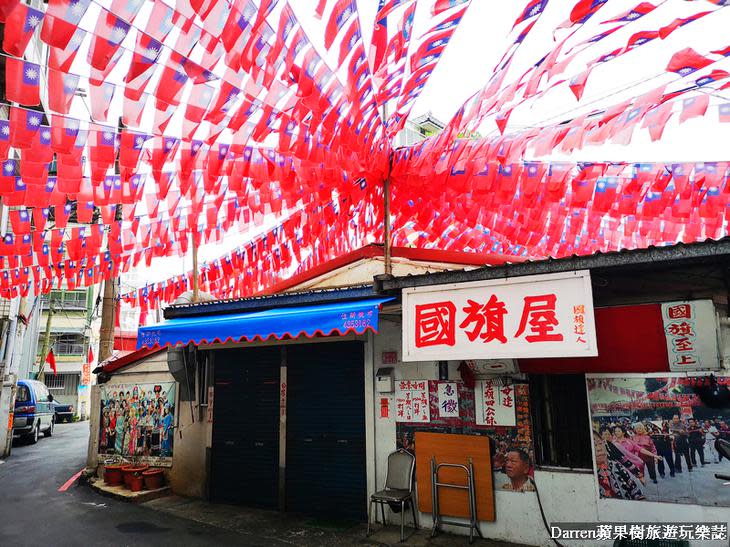 國旗屋米干店九旺米干/忠貞市場美食/龍岡米干節/中壢龍岡美食