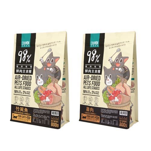 【LitoMon怪獸部落】98%鮮肉主食貓糧800g，雞肉／竹筴魚兩種口味，原價980元，特價931元。（圖取自Yahoo超級商城）