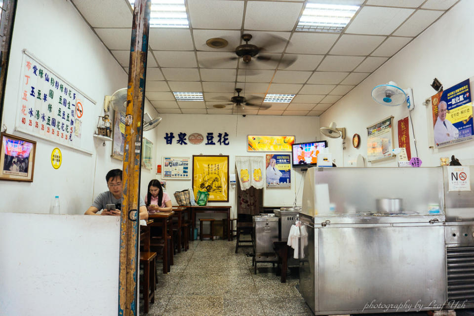 甘泉豆花,甘泉豆花東湖總店,明湖國小豆花,哈拉影城豆花冰品,東湖豆花冰品甜湯,饒河街豆花,東湖甘泉豆花,東湖康寧路豆花