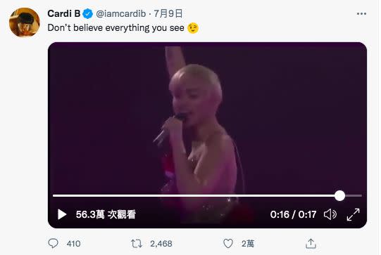 ▲Cardi B在推特發文喊冤。（圖／翻攝Cardi B推特）