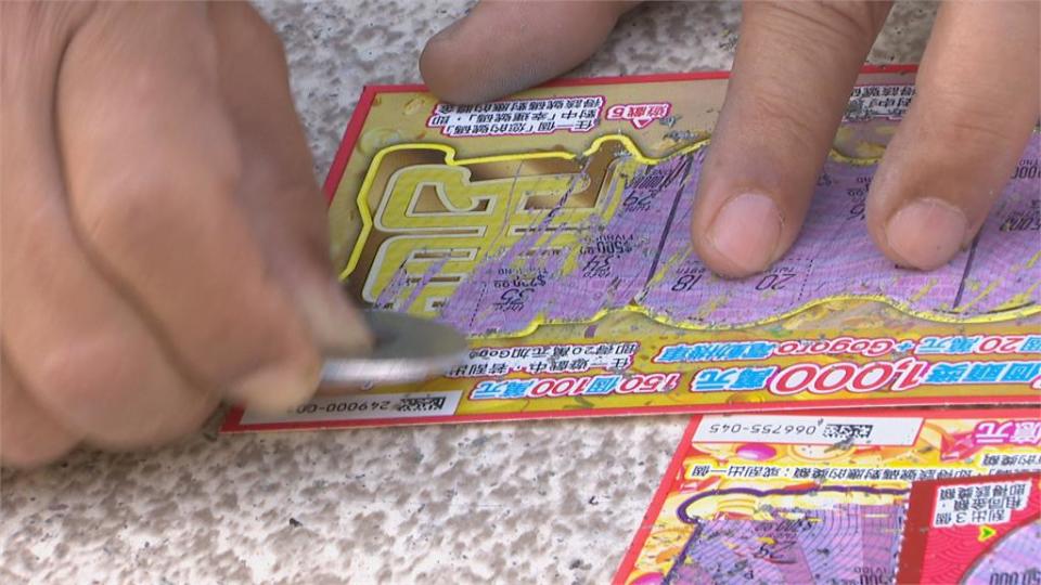 台彩推對獎APP「一掃即知」 彩迷：自己刮更有樂趣