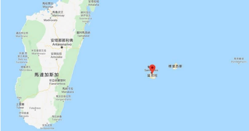 留尼旺島是位在馬達加斯加東側的一座小島。（圖／取自Google Map）