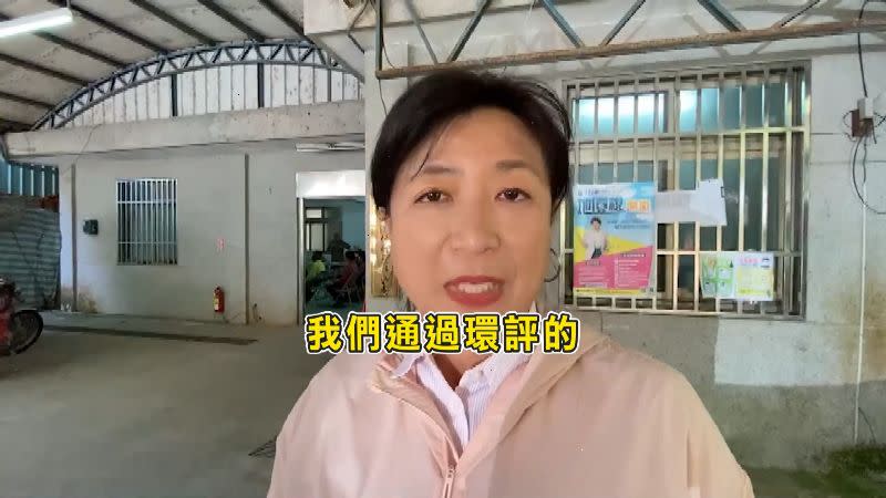 蔡培慧質疑林明溱，過去的承諾通通跳票。