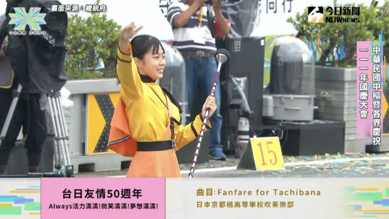 ▲橘色惡魔受邀來台演出，其指揮長相甜美、笑容可掬，引起台灣網友熱議。（圖/NOWnews）