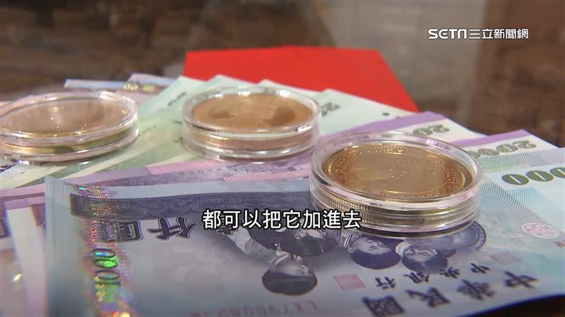 錢母象徵五行之中的「金」。