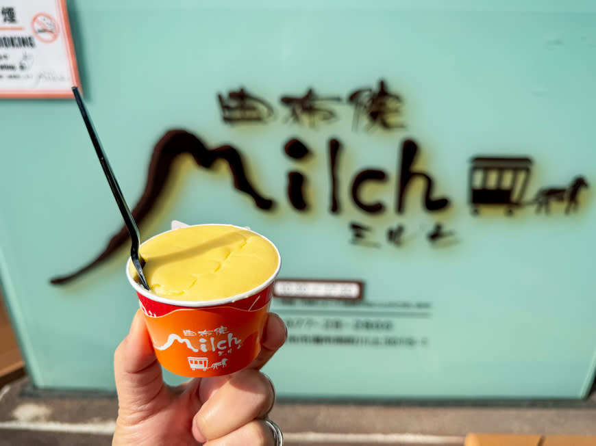 日本大分｜由布院Milch總店