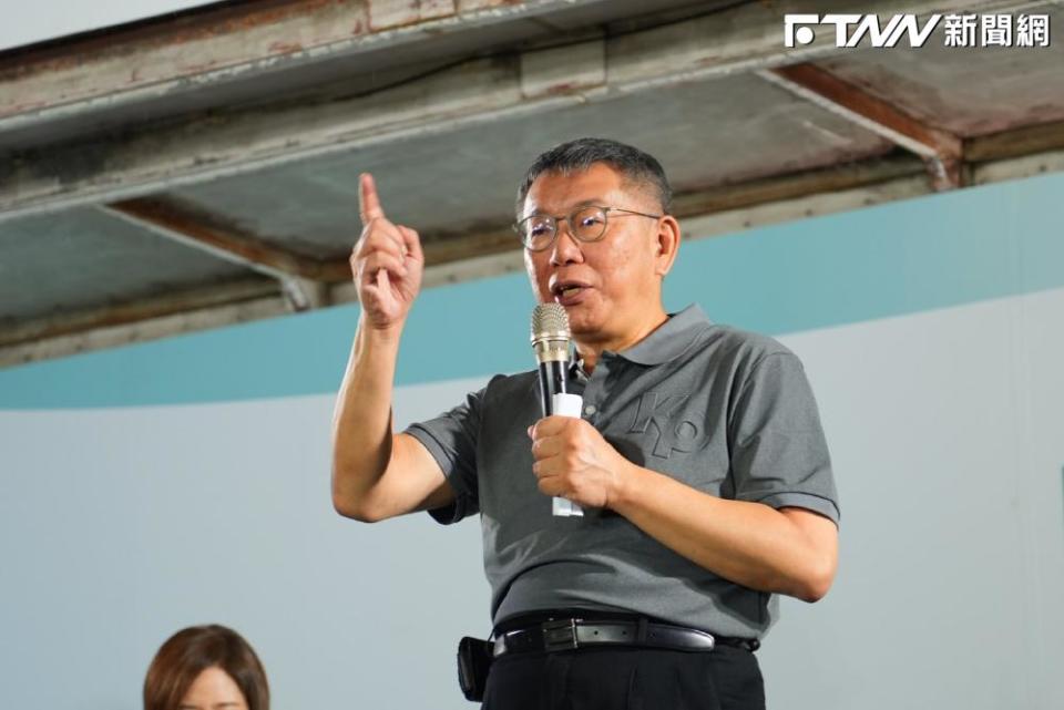 柯文哲表示，台灣選舉贏者全拿、毫無制衡，是「民選皇帝制」，應勇敢朝內閣制發展