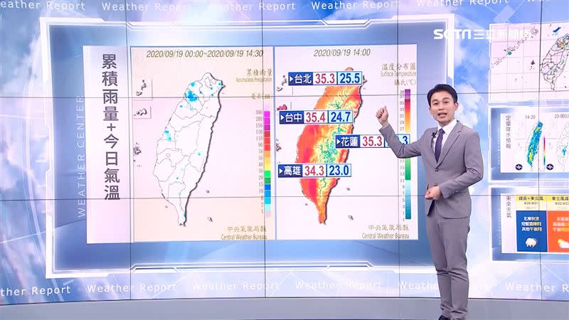 今日全台大氣相當不穩定。