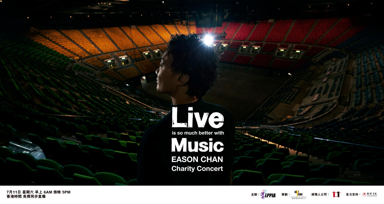 (PHOTO: Eason Chan)