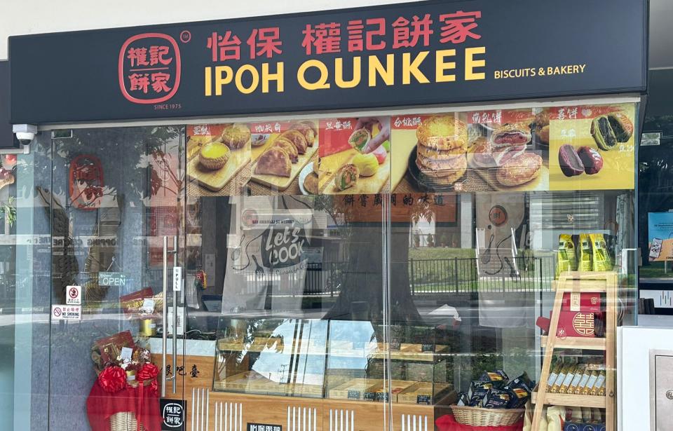 ipoh qunkee - stall front