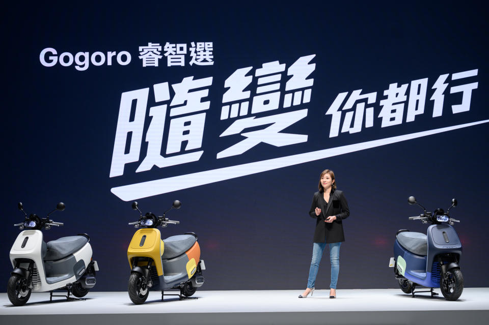 Gogoro 行銷協理 鄧運慈。