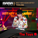 2018MAMA（Mnet Asian Music Awards）昨晚拉開帷幕，要在韓國、日本和香港三地舉辦的頒獎禮率先在首爾開場。