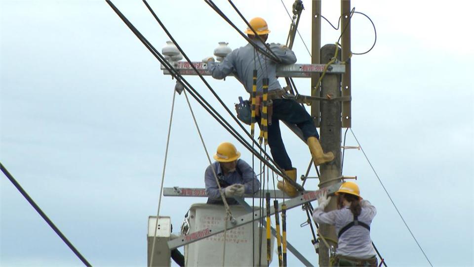 各地頻傳停電！經濟部強調沒有缺電　宣布7月起每月公布「供電基載電力」