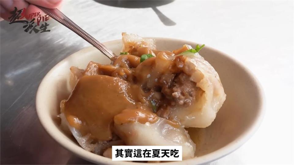 全台最有錢YouTuber嗨嗑「庶民美食」只要40元　自曝：一次可以吃8顆