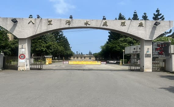 觀傳媒 報導