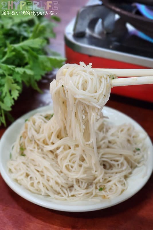 台中沙鹿｜羊博士鍋物料理