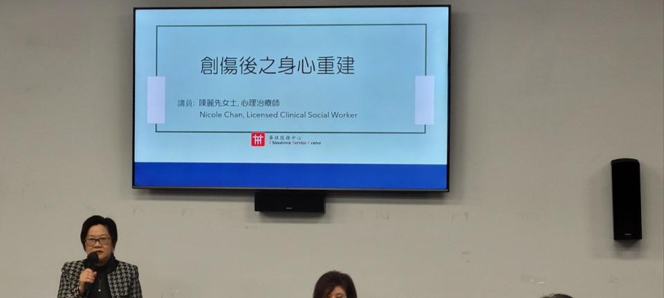 陳麗先分享亞洲人情緒通病，並舉例男性遇到困難時都被勸說「不能哭」。（記者張庭瑜/攝影）