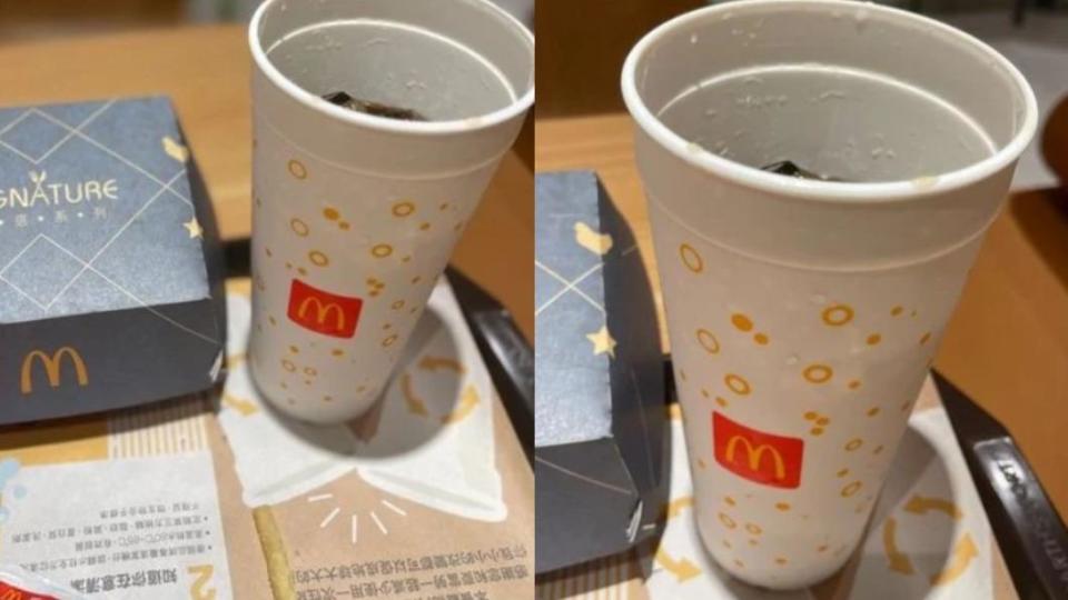 眼尖網友發現麥當勞杯子疑似改了。（圖／翻攝自Dcard）