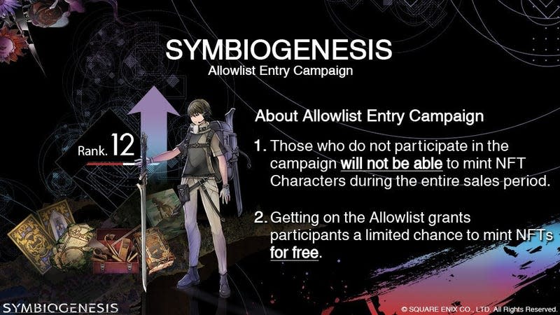 Screenshot: Symbiogenesis