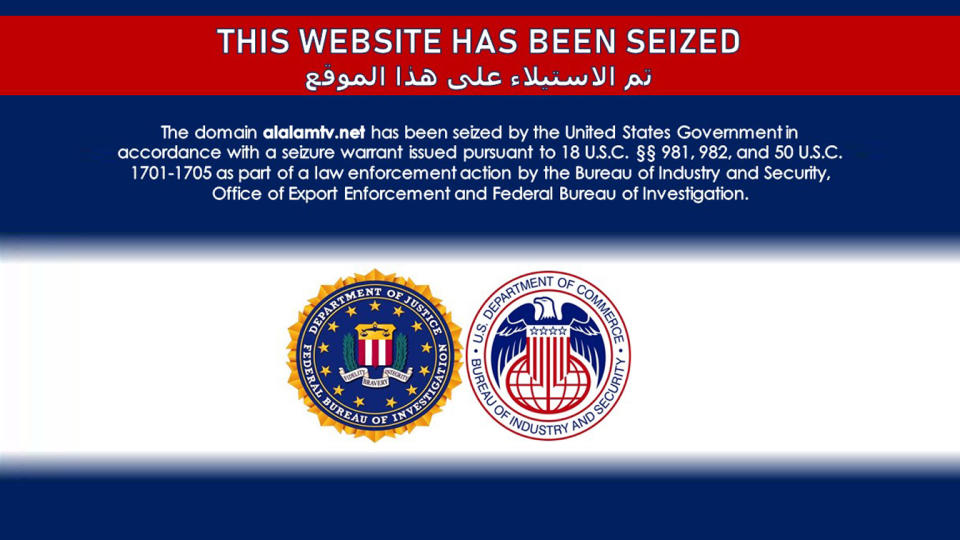 Screen shot of webpage with official U.S. seals and red bar at top with title: 