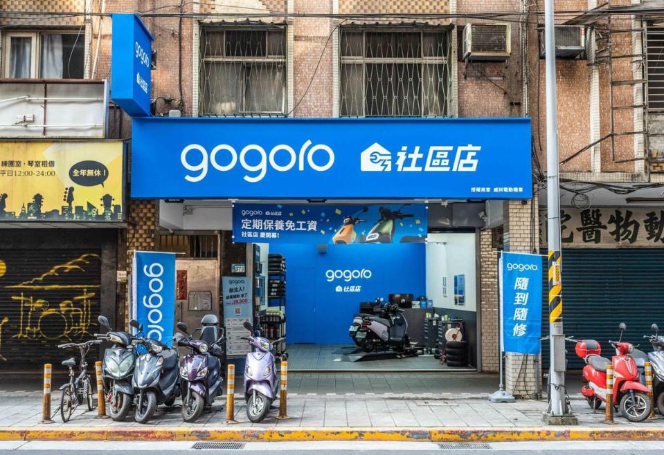 Gogoro 以「打造有感服務」為目標，重磅推出全新店型 —— 「Gogoro 社區店」，首度在全台鄰里廣設免預約的電車行，在離車主最近的地方，提供最專業的服務。