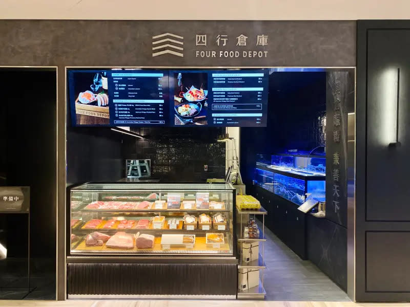 ▲台中名店燒肉中山超市品牌「四行倉庫」台北首店，進駐BELLAVITA寶麗廣塲。（圖／記者蕭涵云攝）