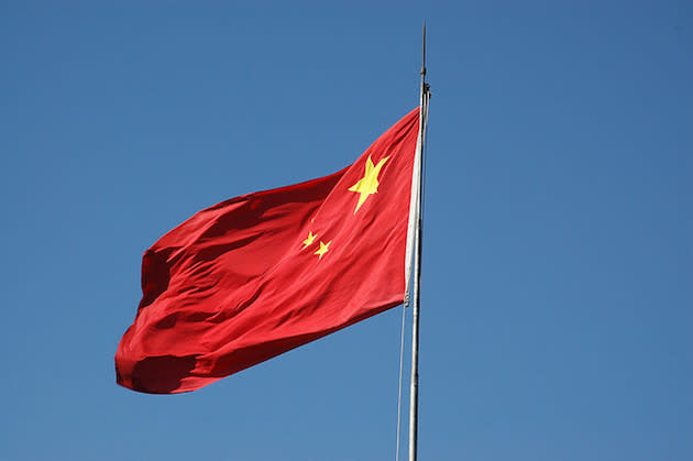 Chinese flag