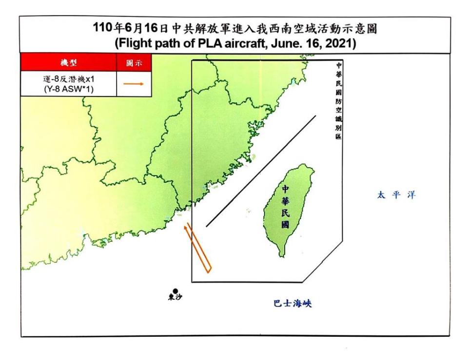 快新聞／中國軍機再擾台！　運8反潛機1架次闖我西南空域