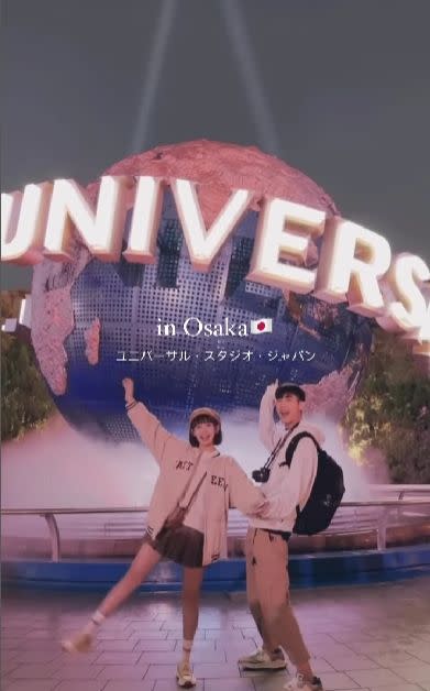 ▲夫妻倆2日就飛到日本玩，而且還衝去大阪環球影城拍照打卡。（圖／翻攝自粿粿IG）