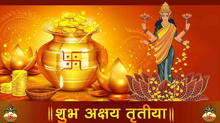 <div class="paragraphs"><p><strong>Happy Akshaya Tritiya Wishes in Hindi</strong></p></div>