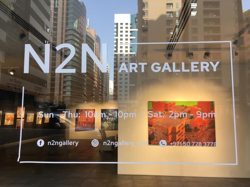 View from the street of the window of N2N Art Gallery, which was founded by Natalya Muzaleva, in Abu Dhabi