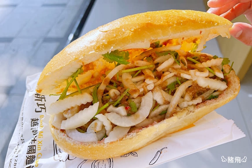 桃園龜山｜新巧 Bánh Mì Xin Chào 越南法國麵包