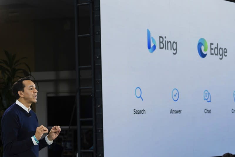 微軟的必應（Bing）因為AI的加持，成為Google的頭號勁敵。（美聯社）