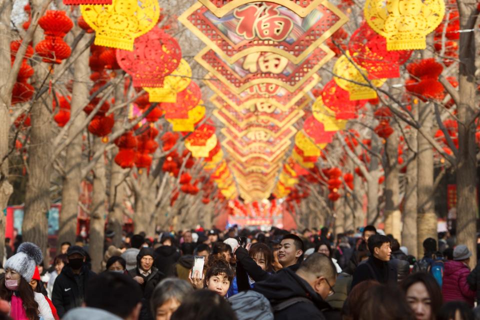 ditan park lunar new year beijing 2019