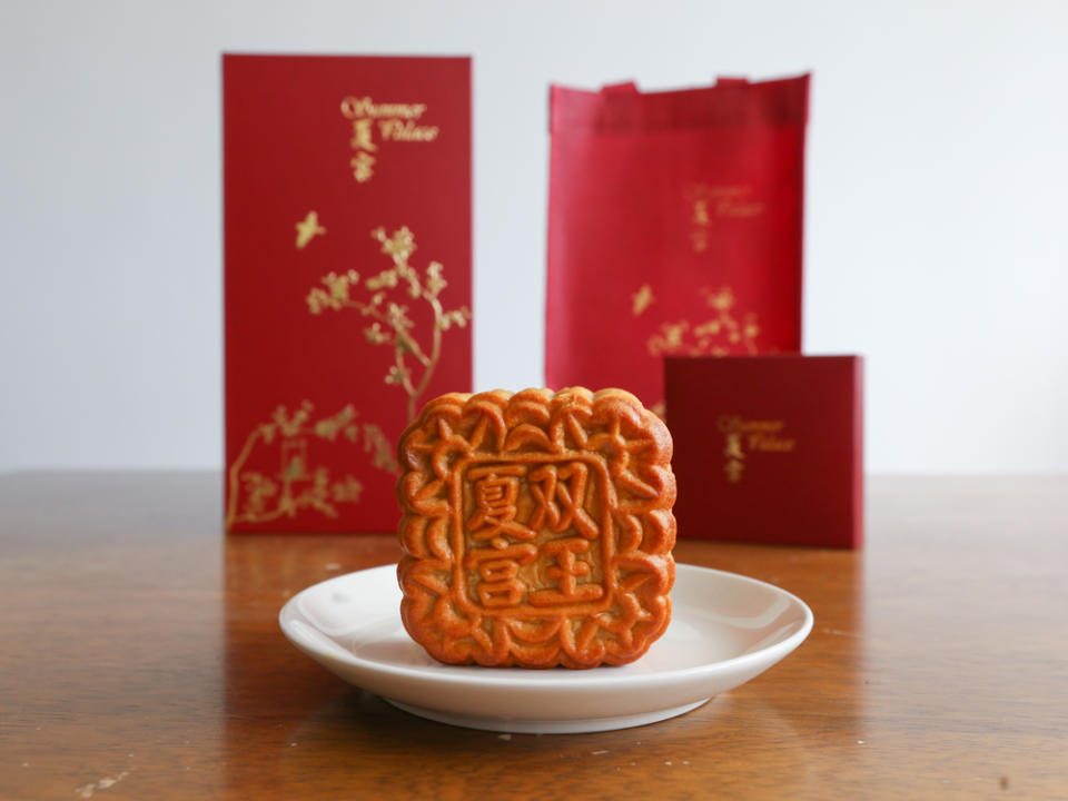 Shopee Mooncake Fair - regent singapore