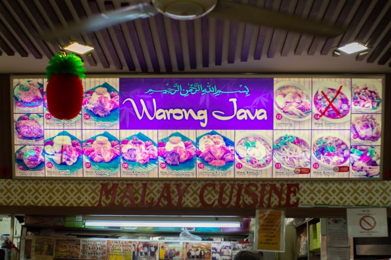 best nasi padang - Warong Java 17